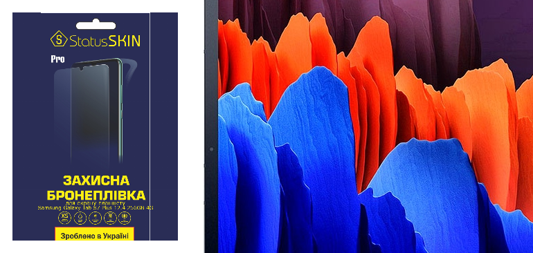Защитная пленка StatusSKIN Pro на экран Samsung Galaxy Tab S7 Plus 12.4 256GB 4G
Защитная пленка StatusSKIN Pro на экран Samsung Galaxy Tab S7 Plus 12.4 256GB 4G