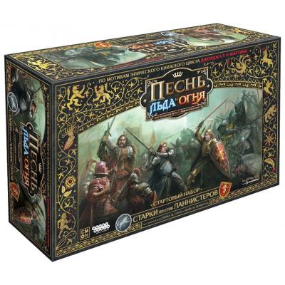 Настольная игра Hobby World Песнь Льда и Огня: Стартовый набор Старки против Ланнистеров (181922)
Настольная игра Hobby World Песнь Льда и Огня: Стартовый набор Старки против Ланнистеров (181922)