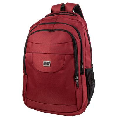 Рюкзак городской Valiria Fashion 3DETBH7002-1-1
Рюкзак городской Valiria Fashion 3DETBH7002-1-1