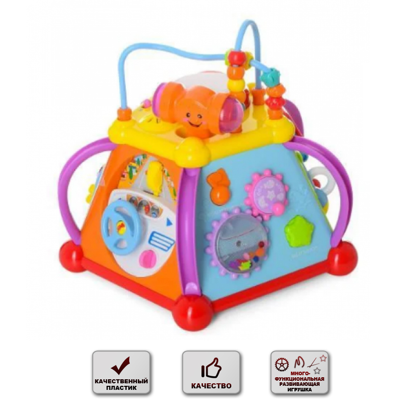 Развивающая игрушка Good Toys Многофункциональная развивающая игрушка для детей Мультибокс Сортеры (806)
Развивающая игрушка Good Toys Многофункциональная развивающая игрушка для детей Мультибокс Сортеры (806)
