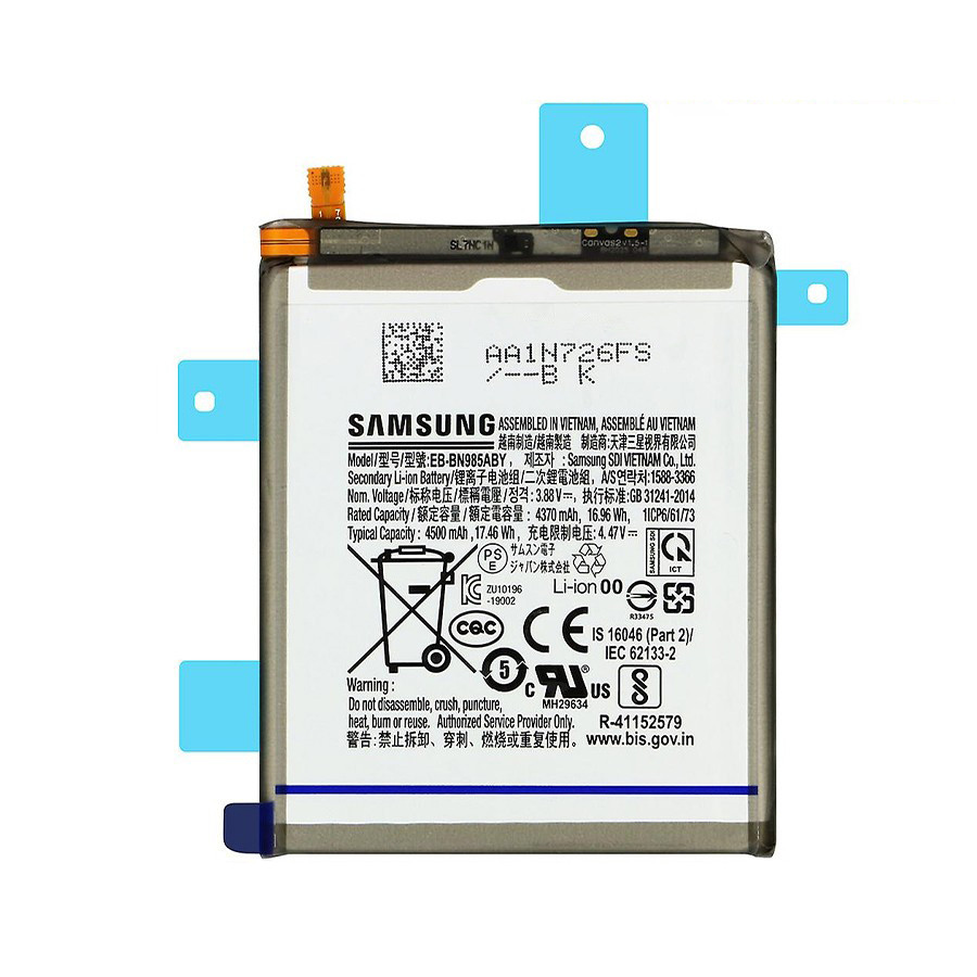 Батарея Samsung EB BN985ABY Galaxy Note 20 Ultra N985F 4500 mAh