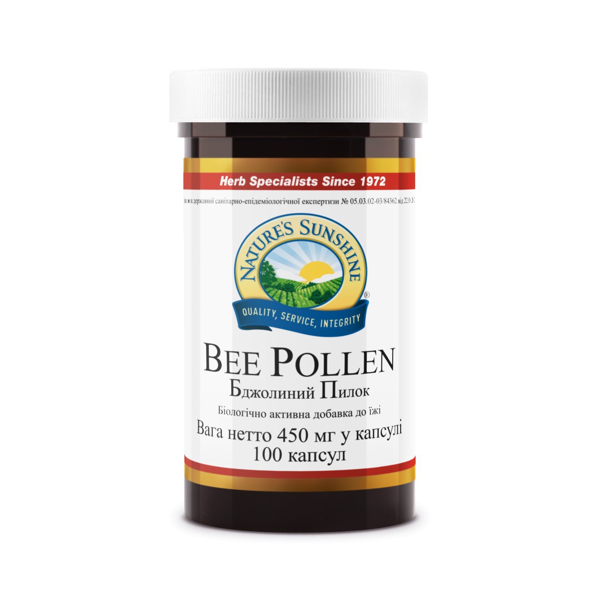 Пчелиная пыльца Bee Pollen NSP (Би Поллен НСП) для иммунитета 100 капсул по 450 мг США (0076)
Пчелиная пыльца Bee Pollen NSP (Би Поллен НСП) для иммунитета 100 капсул по 450 мг США (0076)