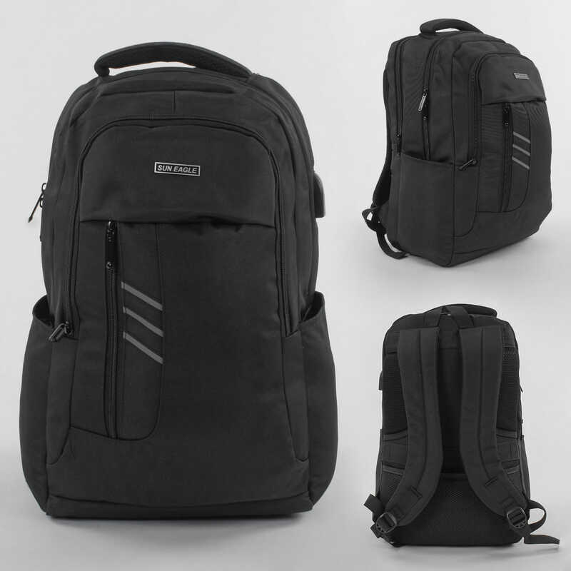 Рюкзак школьный С 43644 (30) 1 отсек, 4 внешних кармана, USB переходник, порт для наушников, в пакете
Рюкзак школьный С 43644 (30) 1 отсек, 4 внешних кармана, USB переходник, порт для наушников, в пакете