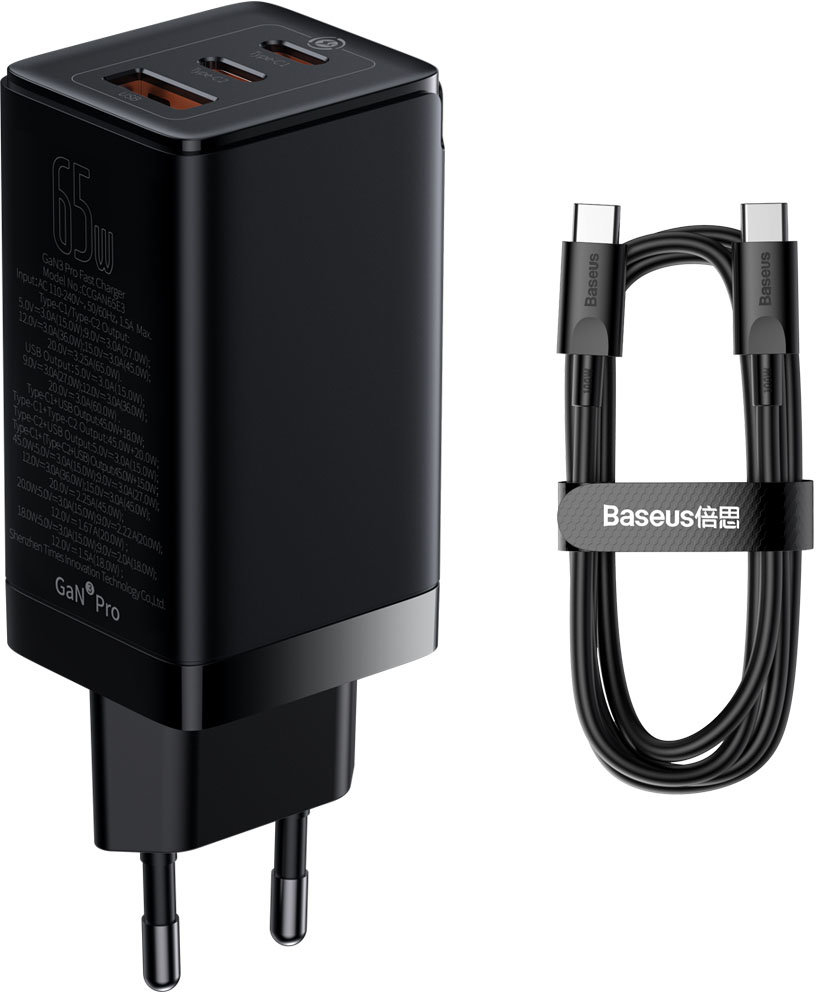 Сетевое зарядное устройств Baseus GaN3 Pro Fast Charger 2C U 65W Cable