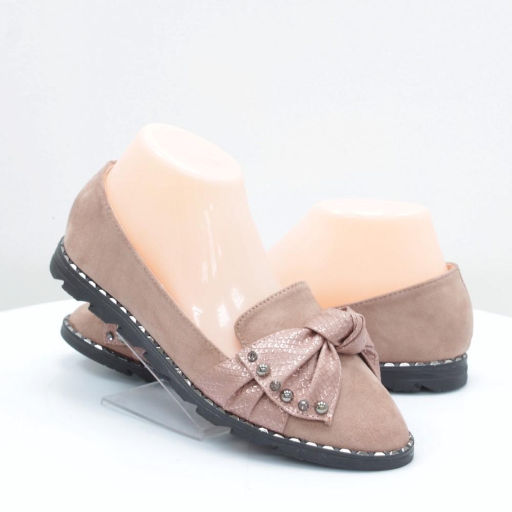 Балетки MD 38 розовые 57364
Балетки MD 38 розовые 57364