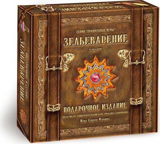 Настольная игра Правильные игры Подарочный набор Зельеварение русская версия для детей старше 7 лет
Настольная игра Правильные игры Подарочный набор Зельеварение русская версия для детей старше 7 лет