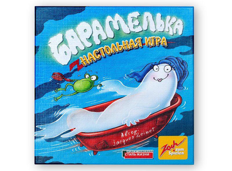 Настольная игра Барабашка 2 Барамелька Geistesblitz 2 Стиль Жизни русская версия для детей старше 6 лет
Настольная игра Барабашка 2 Барамелька Geistesblitz 2 Стиль Жизни русская версия для детей старше 6 лет