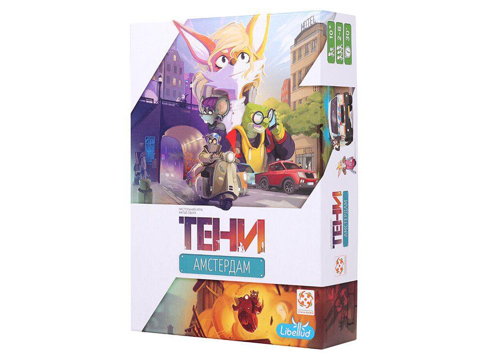 Настольная игра Тени: Амстердам Shadows: Amsterdam Стиль Жизни для детей старше 10 лет от 2 участников
Настольная игра Тени: Амстердам Shadows: Amsterdam Стиль Жизни для детей старше 10 лет от 2 участников