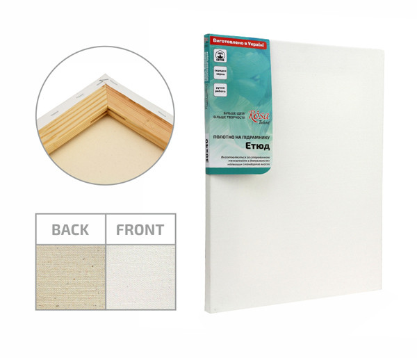 Холст на подрамнике Rosa Gallery 70x120 см акрил среднее зерно хлопок галер. натяжка (4820149871547) 
Холст на подрамнике Rosa Gallery 70x120 см акрил среднее зерно хлопок галер. натяжка (4820149871547)