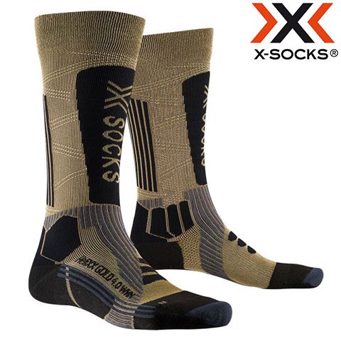 Термошкарпетки X-Socks HeliXX GOLD WMN 4.0 розмір S (35-36) колір S001 (-SSXXW19W, Термошкарпетки X-Socks HeliXX GOLD WMN 4.0 розмір S (35-36) колір S001 (XS-SSXXW19W)
Термошкарпетки X-Socks HeliXX GOLD WMN 4.0 розмір S (35-36) колір S001 (-SSXXW19W, Термошкарпетки X-Socks HeliXX GOLD WMN 4.0 розмір S (35-36) колір S001 (XS-SSXXW19W)
