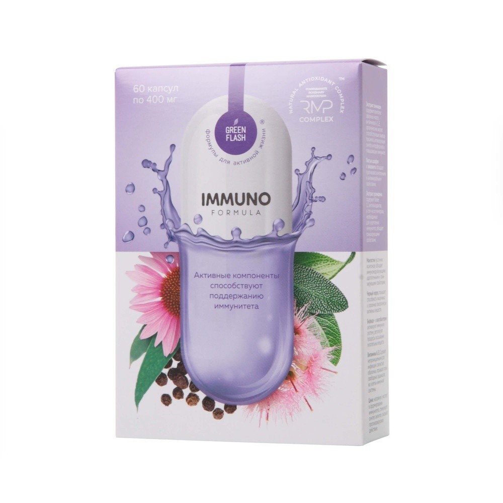 Натуральная добавка Greenflash Immuno Formula комплекс для сильного иммунитета 60 капсул (73283)
Натуральная добавка Greenflash Immuno Formula комплекс для сильного иммунитета 60 капсул (73283)