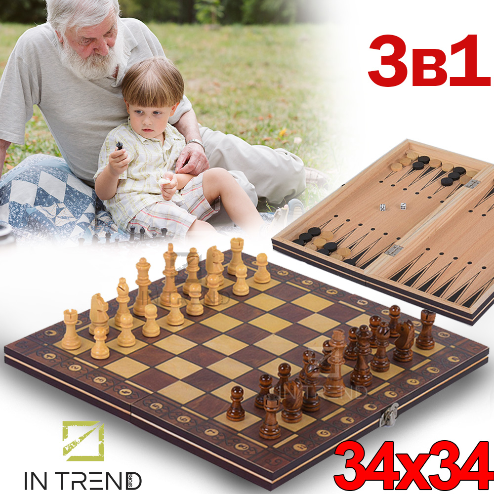 Шахматы на двоих Chess Set 205 shahmati 3in1 Набор шахматная доска + нарды + шашки – компактные переносные игры с фигурами в дорогу и путешествие, 34х34
Шахматы на двоих Chess Set 205 shahmati 3in1 Набор шахматная доска + нарды + шашки – компактные переносные игры с фигурами в дорогу и путешествие, 34х34