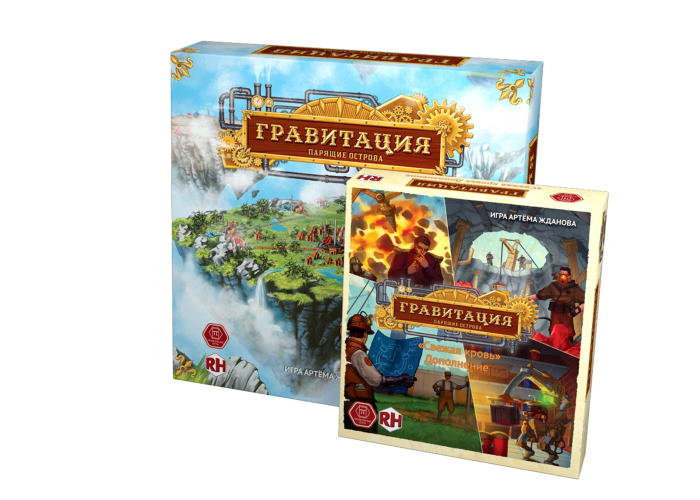 Настольная игра Правильные игры Гравитация + дополнение парящие острова (48-01-01+1)
Настольная игра Правильные игры Гравитация + дополнение парящие острова (48-01-01+1)