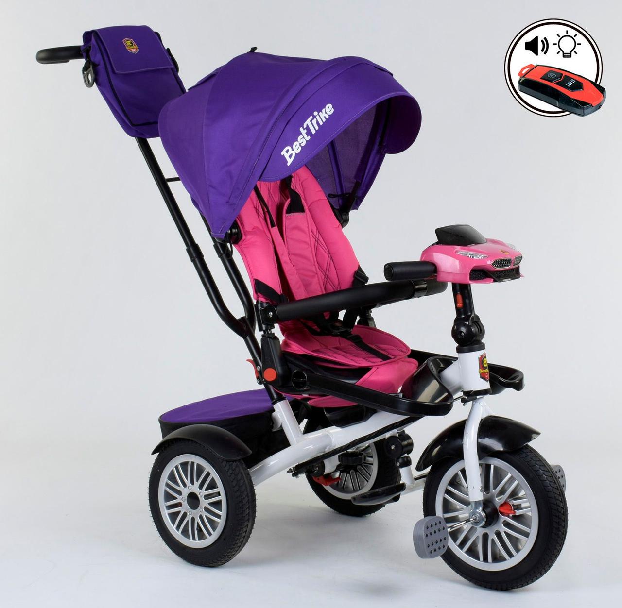 Велосипед 3-х колёсный 9288 В - 7598 Best Trike (1) ПОВОРОТНОЕ СИДЕНЬЕ, СКЛАДНОЙ РУЛЬ, ПУЛЬТ 76974
Велосипед 3-х колёсный 9288 В - 7598 Best Trike (1) ПОВОРОТНОЕ СИДЕНЬЕ, СКЛАДНОЙ РУЛЬ, ПУЛЬТ 76974