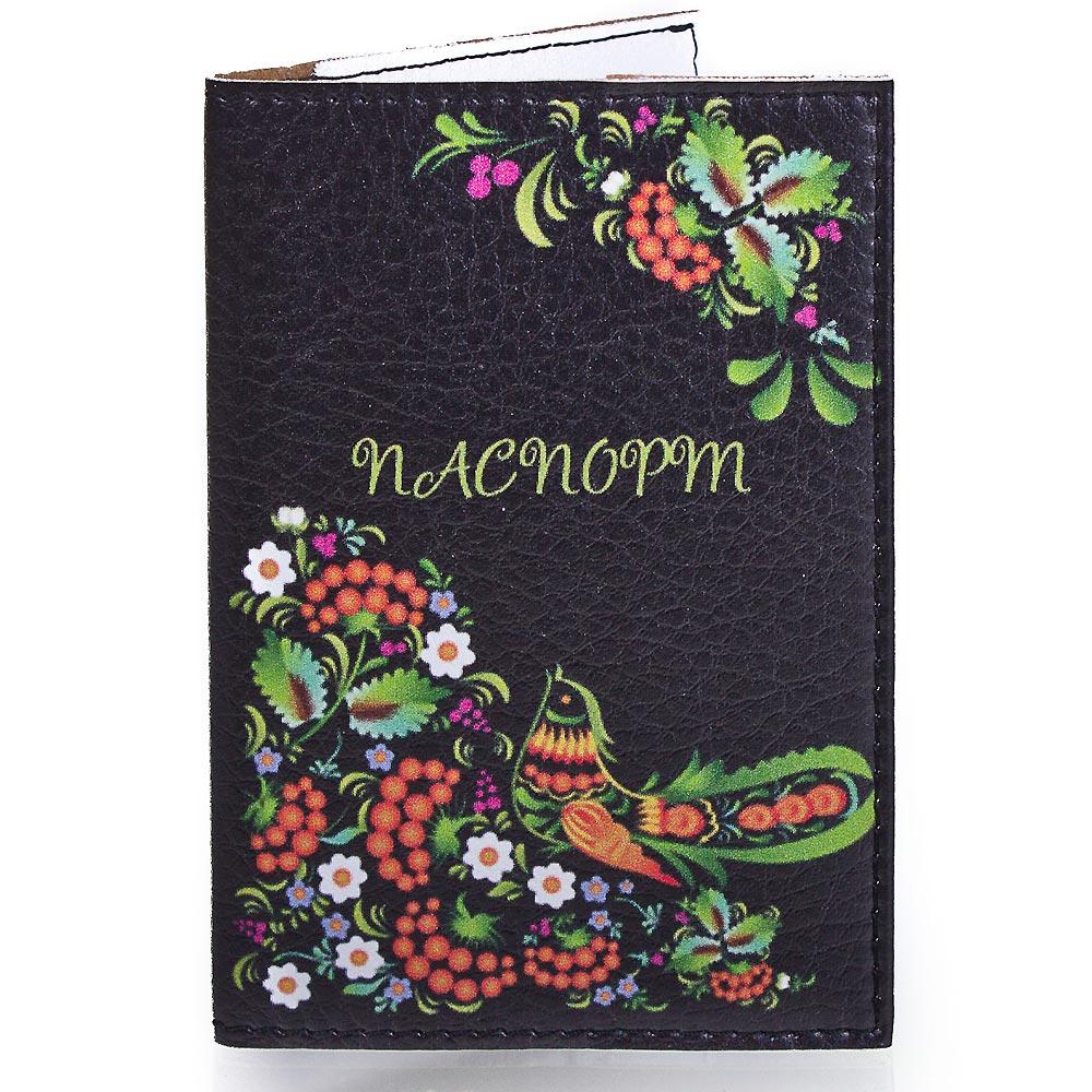 Женская обложка для паспорта (KRIV006) Passporty 9,5х13,5х0,5 см Черный 000145664
Женская обложка для паспорта (KRIV006) Passporty 9,5х13,5х0,5 см Черный 000145664