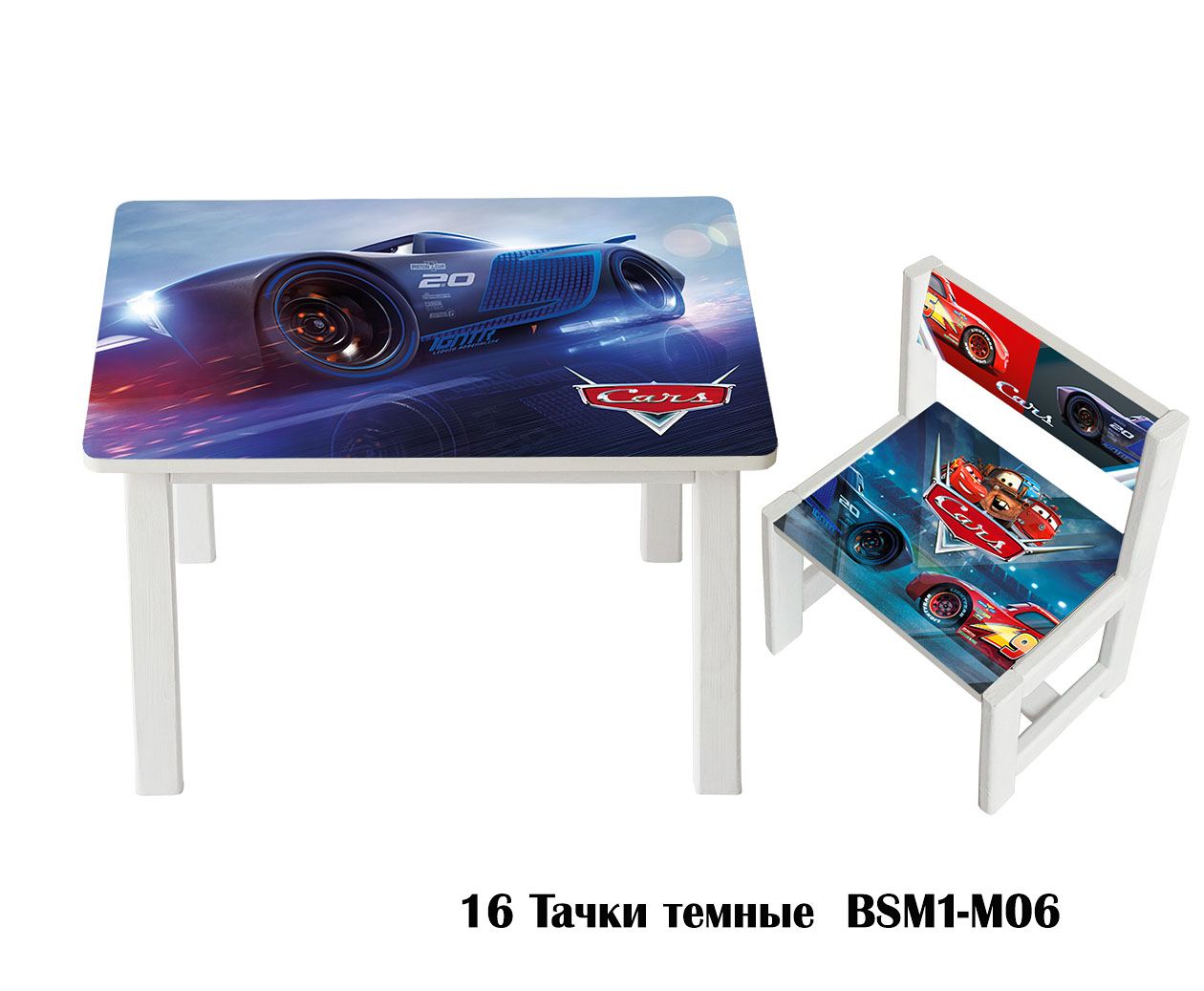 Столик детский и стульчик c укреплением Toys высота 43,5 см. 60/40 Тачки BSM1-М06
Столик детский и стульчик c укреплением Toys высота 43,5 см. 60/40 Тачки BSM1-М06