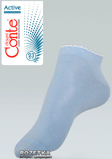 Носки Conte Active с пикотом 12С-45СП 041 - р Голубые, Носки Conte Active с пикотом 12С-45СП 041 36-37 р Голубые
Носки Conte Active с пикотом 12С-45СП 041 - р Голубые, Носки Conte Active с пикотом 12С-45СП 041 36-37 р Голубые