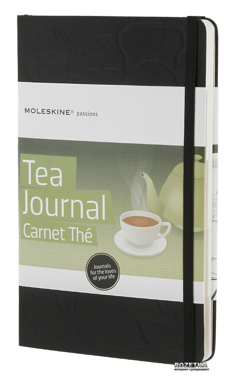Записная книга Moleskine Passion Чай 13 х 21 см 240 страниц в линейку Черная (9788866135364)
Записная книга Moleskine Passion Чай 13 х 21 см 240 страниц в линейку Черная (9788866135364)