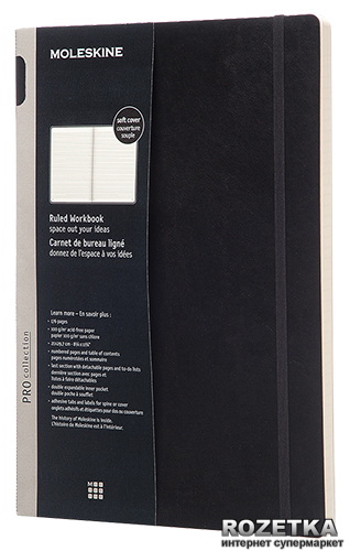 Записная книга Moleskine Workbook А4 176 страниц в линейку Черная (8051272891447)
Записная книга Moleskine Workbook А4 176 страниц в линейку Черная (8051272891447)