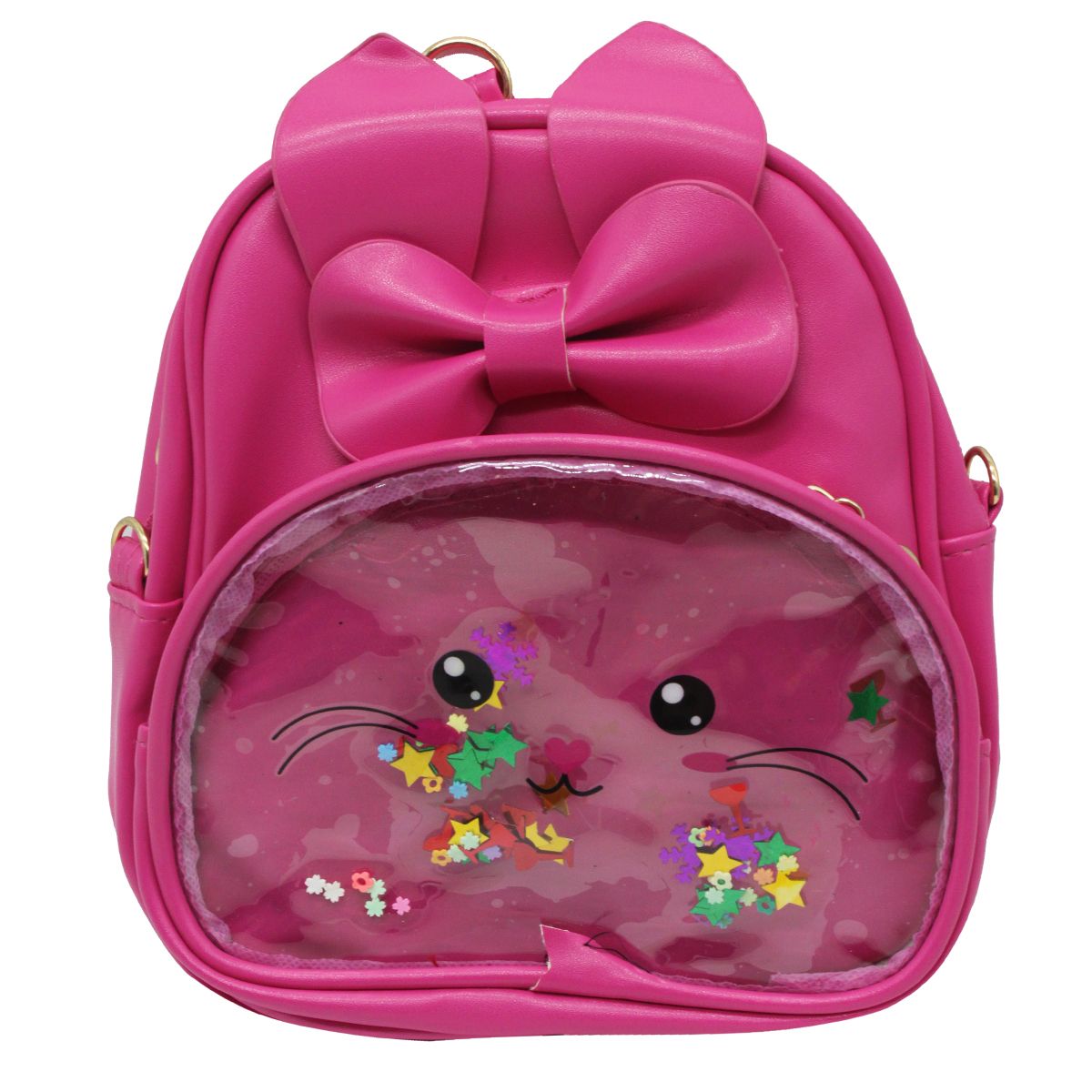 Рюкзак Зайка малиновый MiC 
Рюкзак Зайка малиновый MiC