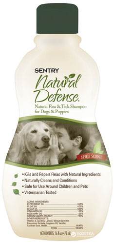 Шампунь для собак и щенков Sentry Natural Defense от блох и клещей 355 мл (73091023074)
Шампунь для собак и щенков Sentry Natural Defense от блох и клещей 355 мл (73091023074)