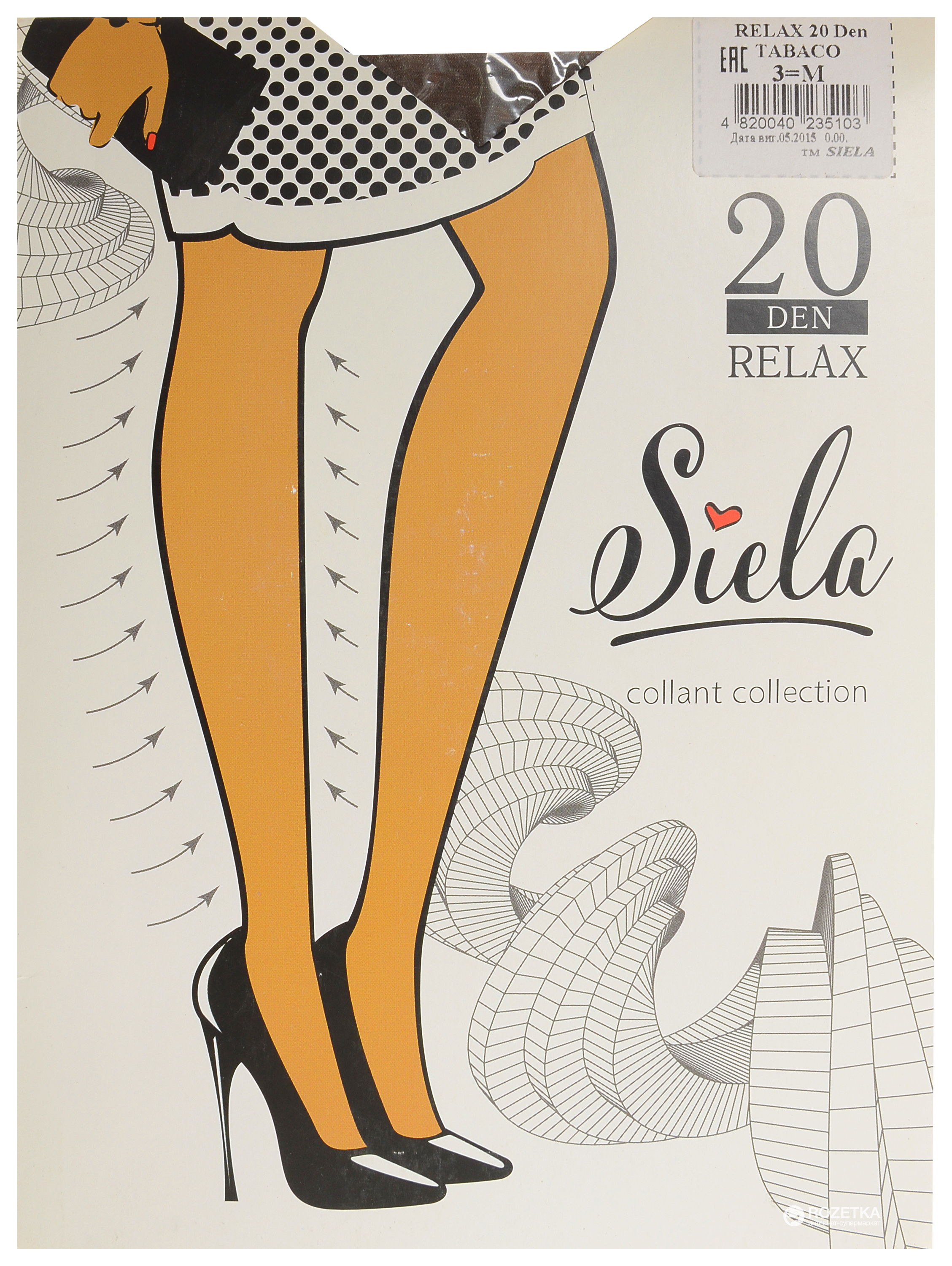 Колготки Siela Relax Collant 20 Den р Tabaco, Колготки Siela Relax Collant 20 Den 3 р Tabaco
Колготки Siela Relax Collant 20 Den р Tabaco, Колготки Siela Relax Collant 20 Den 3 р Tabaco