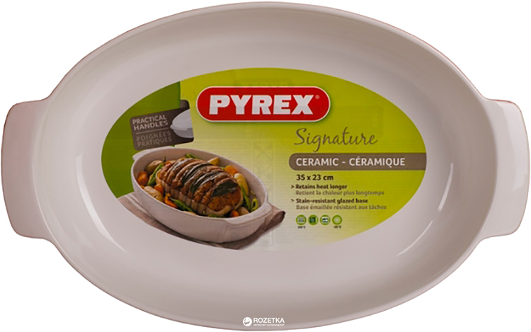 Форма овальная для выпекания Pyrex Signature 35х23 см Белая
Форма овальная для выпекания Pyrex Signature 35х23 см Белая