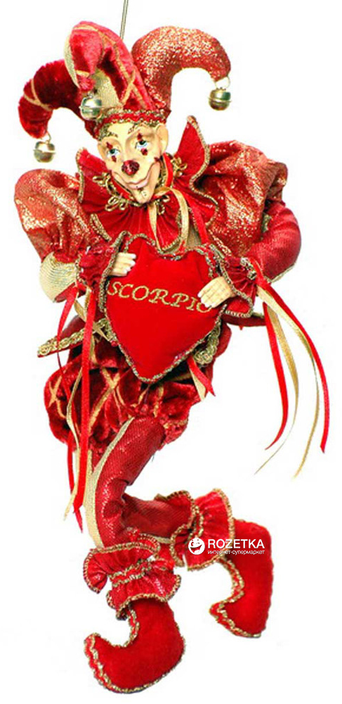 Елочная игрушка Scorpio Кукла-клоун с сердцем 32 см Красная (570664)(4820005706648)
Елочная игрушка Scorpio Кукла-клоун с сердцем 32 см Красная (570664)(4820005706648)