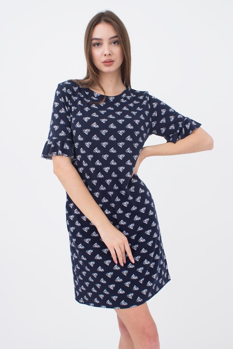 Ночная рубашка GIULIA JE T'AIME 8216/030 Navy, Ночная рубашка GIULIA JE T'AIME 8216/030 S Navy
Ночная рубашка GIULIA JE T'AIME 8216/030 Navy, Ночная рубашка GIULIA JE T'AIME 8216/030 S Navy