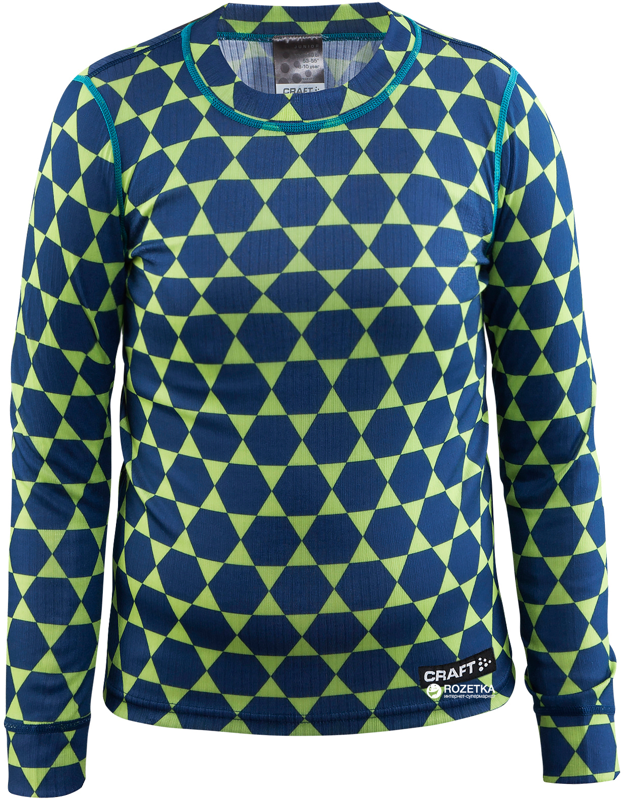 Футболка с длинным рукавом Craft Mix and Match LS Junior 1904518-2029 134/140 P Twinkle Deep/Gale
Футболка с длинным рукавом Craft Mix and Match LS Junior 1904518-2029 134/140 P Twinkle Deep/Gale