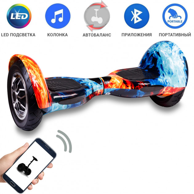 Гироборд Smart Balance 10" +автобаланс+Bluetooth+колонки+пульт + работа через приложение Tao-Tao, огонь и лёд
Гироборд Smart Balance 10" +автобаланс+Bluetooth+колонки+пульт + работа через приложение Tao-Tao, огонь и лёд