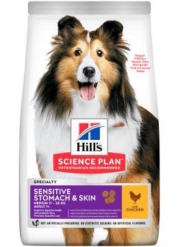 Корм для собак с чувствительными желудком и кожей Hill's Sensitive Stomach & Skin Medium Adult (2.5 кг)
Корм для собак с чувствительными желудком и кожей Hill's Sensitive Stomach & Skin Medium Adult (2.5 кг)