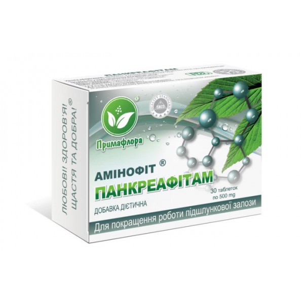 Аминофит Панкреафитам для улучшения работы поджелудочной железы ПримаФлора 
Аминофит Панкреафитам для улучшения работы поджелудочной железы ПримаФлора