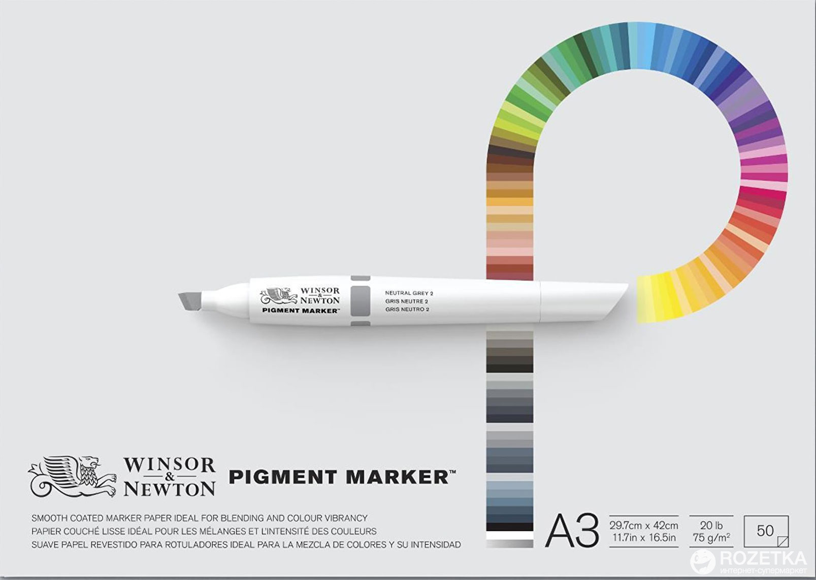Склейка для маркеров Winsor&Newton Pigment marker A3 28х35.6 см 50 листов (884955047361)
Склейка для маркеров Winsor&Newton Pigment marker A3 28х35.6 см 50 листов (884955047361)