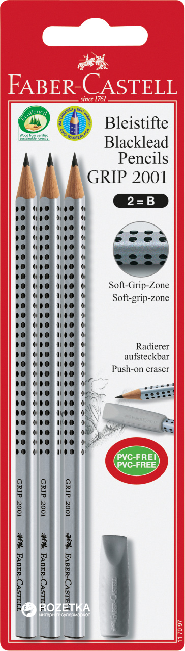 Набор графитовых карандашей Faber-Castell Grip 2001 твердостью B Cерый с ластиком 3 шт (117097)
Набор графитовых карандашей Faber-Castell Grip 2001 твердостью B Cерый с ластиком 3 шт (117097)