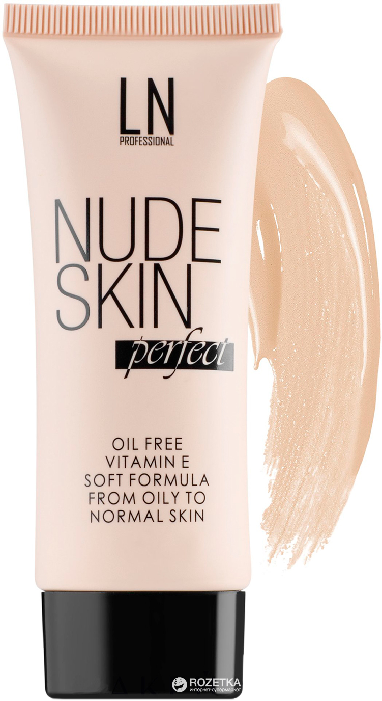 Ln Professional Nude Skin Perfect