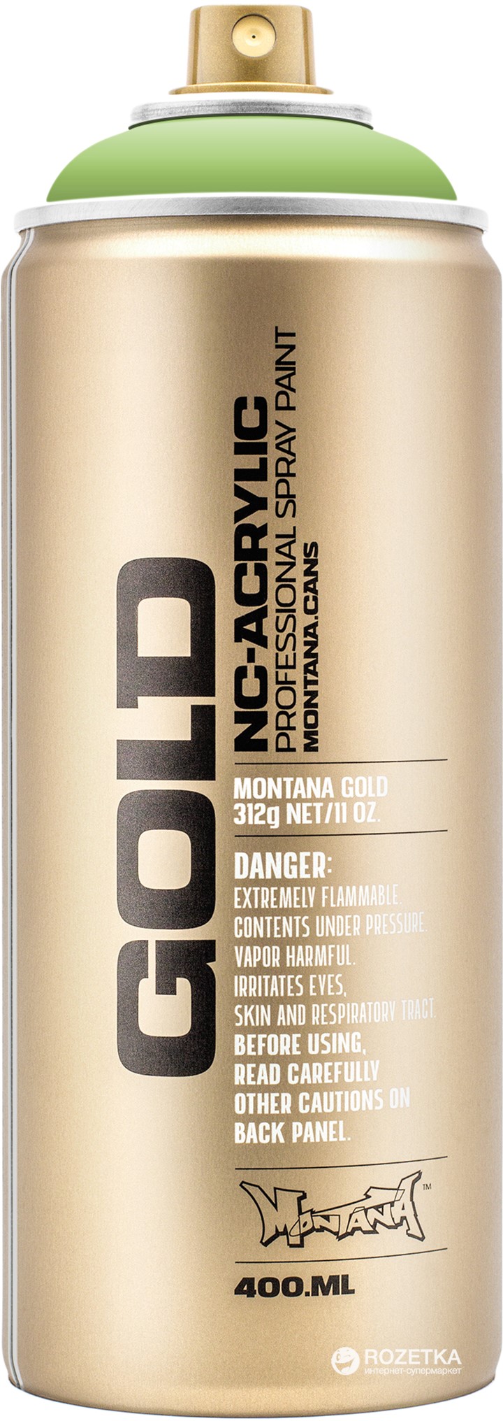 Акриловая краска-спрей Montana Gold 6020 Зеленое яблоко 400 мл (Green Apple) (4048500285042)
Акриловая краска-спрей Montana Gold 6020 Зеленое яблоко 400 мл (Green Apple) (4048500285042)
