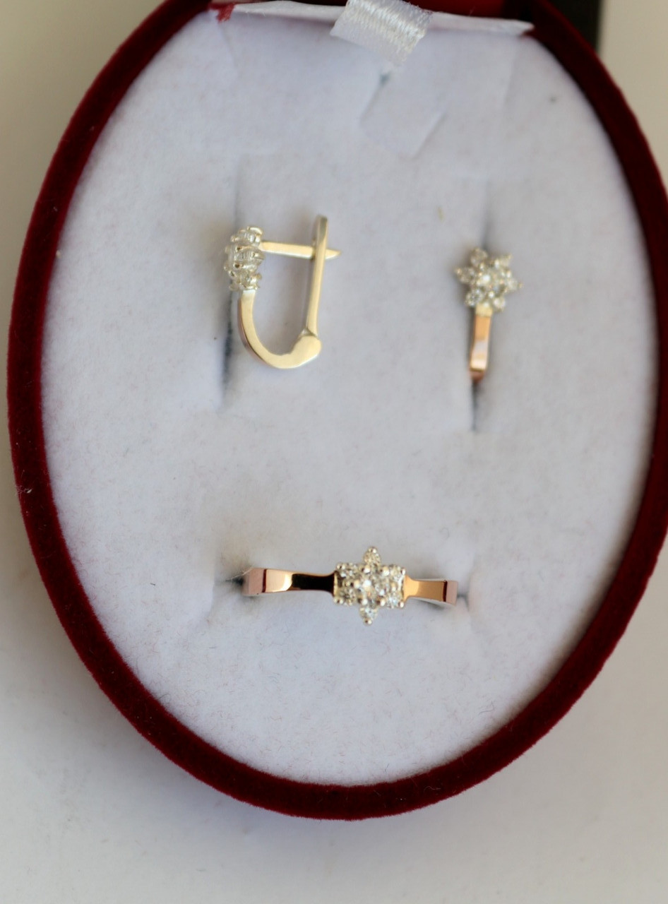 Серебряный набор Dariy Мира с золотыми пластинами
Серебряный набор Dariy Мира с золотыми пластинами