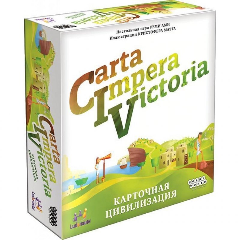 Настольная игра Hobby World CIV: Carta Impera Victoria. Карточная цивилизация 8+ (181937)
Настольная игра Hobby World CIV: Carta Impera Victoria. Карточная цивилизация 8+ (181937)