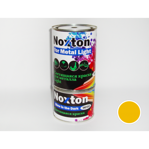 Люминесцентная краска для металла NoxTon Light "Темно-Желтая" (темно-желтая, темно-желтое свечение)
Люминесцентная краска для металла NoxTon Light "Темно-Желтая" (темно-желтая, темно-желтое свечение)