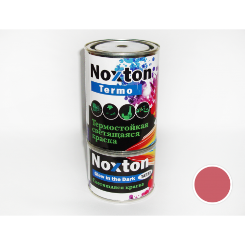 Люминесцентная термостойкая краска NoxTon "Розовая" (розовая, оранжевато-розовое свеч.)
Люминесцентная термостойкая краска NoxTon "Розовая" (розовая, оранжевато-розовое свеч.)