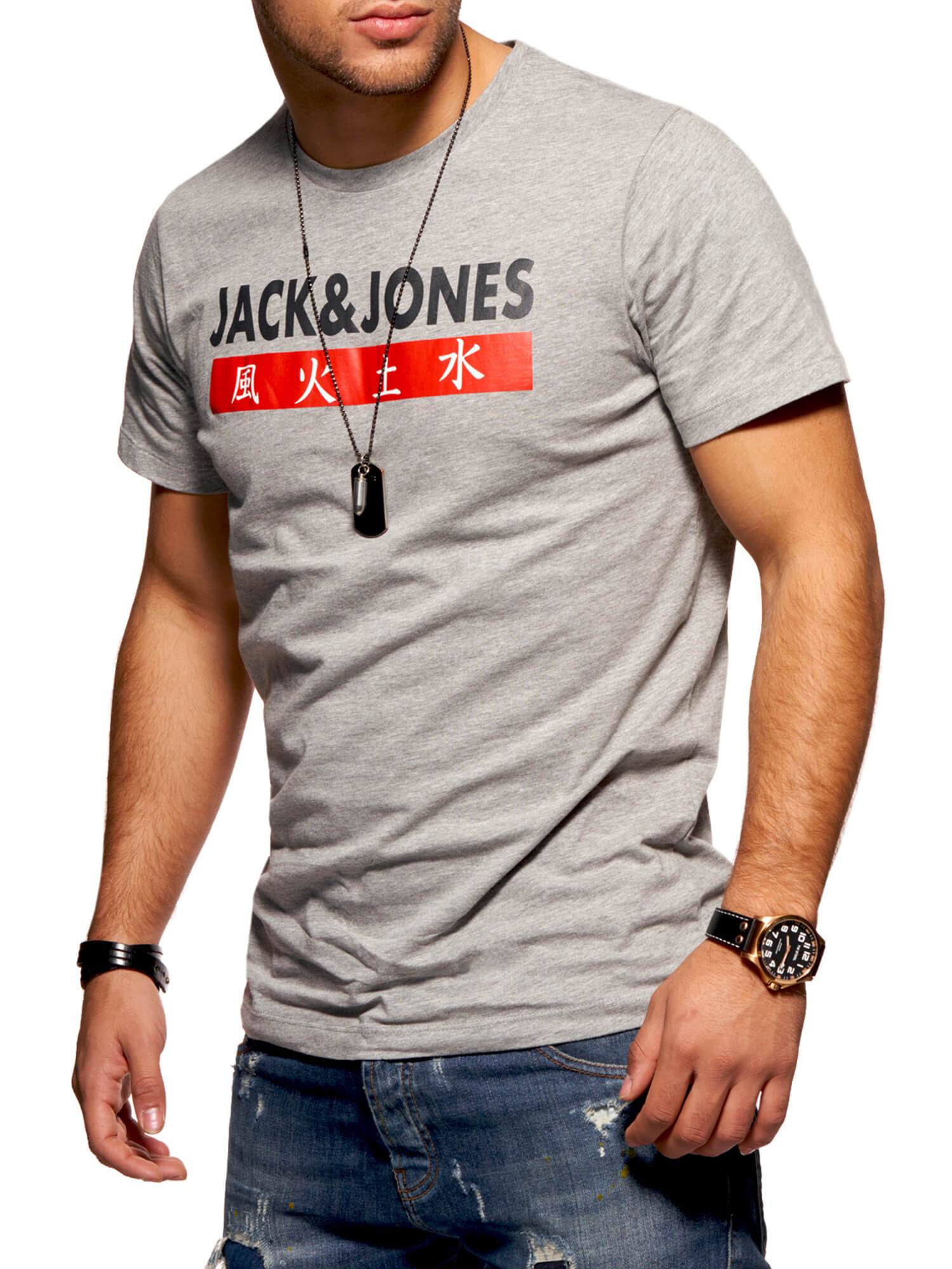 Футболка Jack & Jones Light Grey Melange светло-серый, Футболка Jack & Jones Light Grey Melange S светло-серый
Футболка Jack & Jones Light Grey Melange светло-серый, Футболка Jack & Jones Light Grey Melange S светло-серый