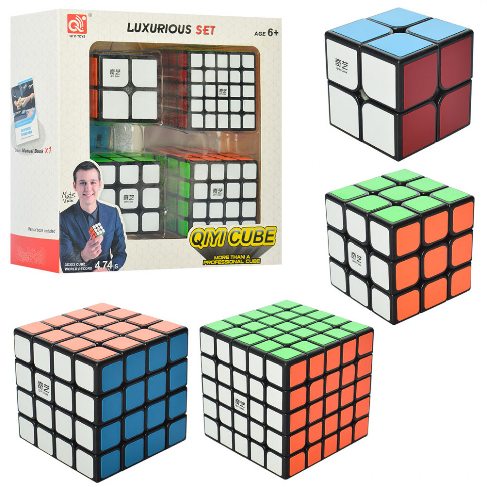 Подарочный набор головоломок Кубик Рубика Фирменный QIYI Cube 4 шт с инструкцией по сборке (EQY525-RT)
Подарочный набор головоломок Кубик Рубика Фирменный QIYI Cube 4 шт с инструкцией по сборке (EQY525-RT)
