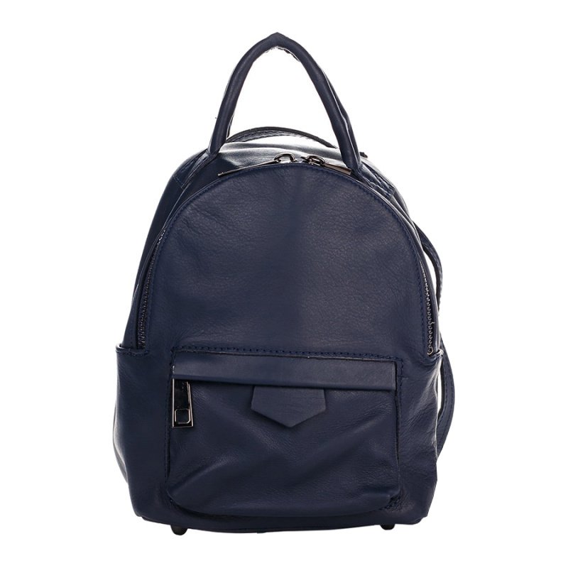 Городской рюкзак Italian Bags Синий
Городской рюкзак Italian Bags Синий