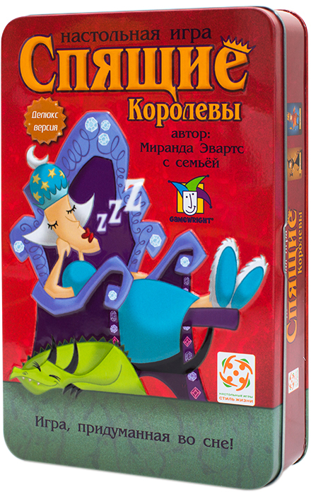 Настольная игра Стиль жизни Спящие королевы. Делюкс (320279) (4650000320279)
Настольная игра Стиль жизни Спящие королевы. Делюкс (320279) (4650000320279)