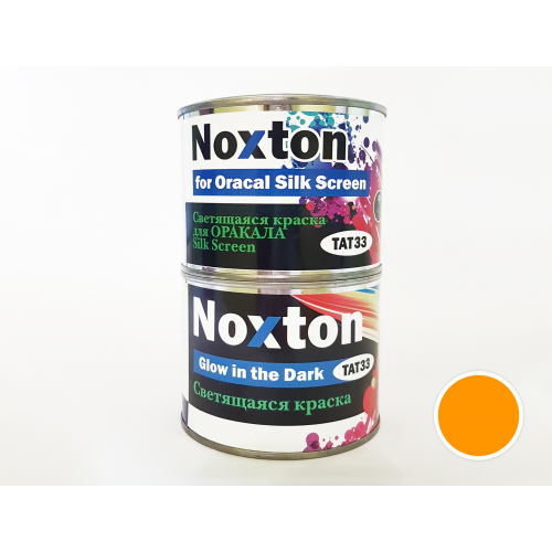 Люминесцентная краска для оракала Silk Screen NoxTon "Оранжевая" (оранжевая, оранжевое свеч.)
Люминесцентная краска для оракала Silk Screen NoxTon "Оранжевая" (оранжевая, оранжевое свеч.)
