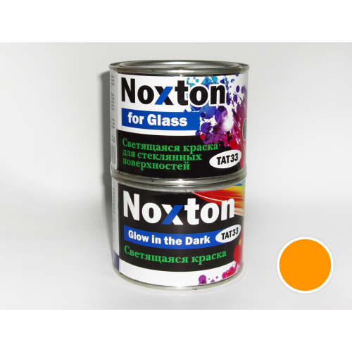 Люминесцентная краска для стеклянных поверхностей NoxTon "Оранжевая" (оранжевая, оранжевое свеч.)
Люминесцентная краска для стеклянных поверхностей NoxTon "Оранжевая" (оранжевая, оранжевое свеч.)