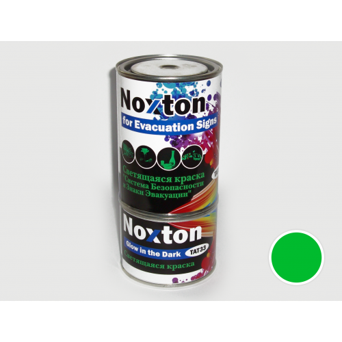Люминесцентная краска для систем безопасности NoxTon "Зеленая" (зеленая, зеленое свеч.)
Люминесцентная краска для систем безопасности NoxTon "Зеленая" (зеленая, зеленое свеч.)