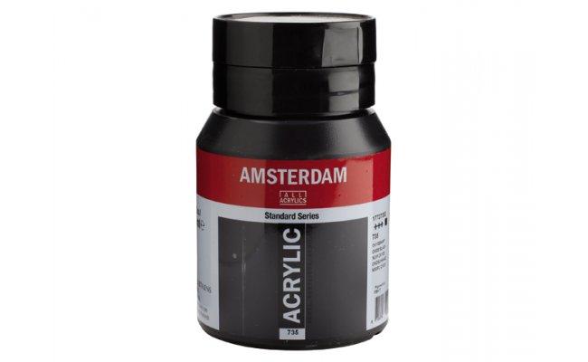 Краска акриловая Royal Talens AMSTERDAM 500 мл (735) оксидный чёрный (8712079044350)
Краска акриловая Royal Talens AMSTERDAM 500 мл (735) оксидный чёрный (8712079044350)