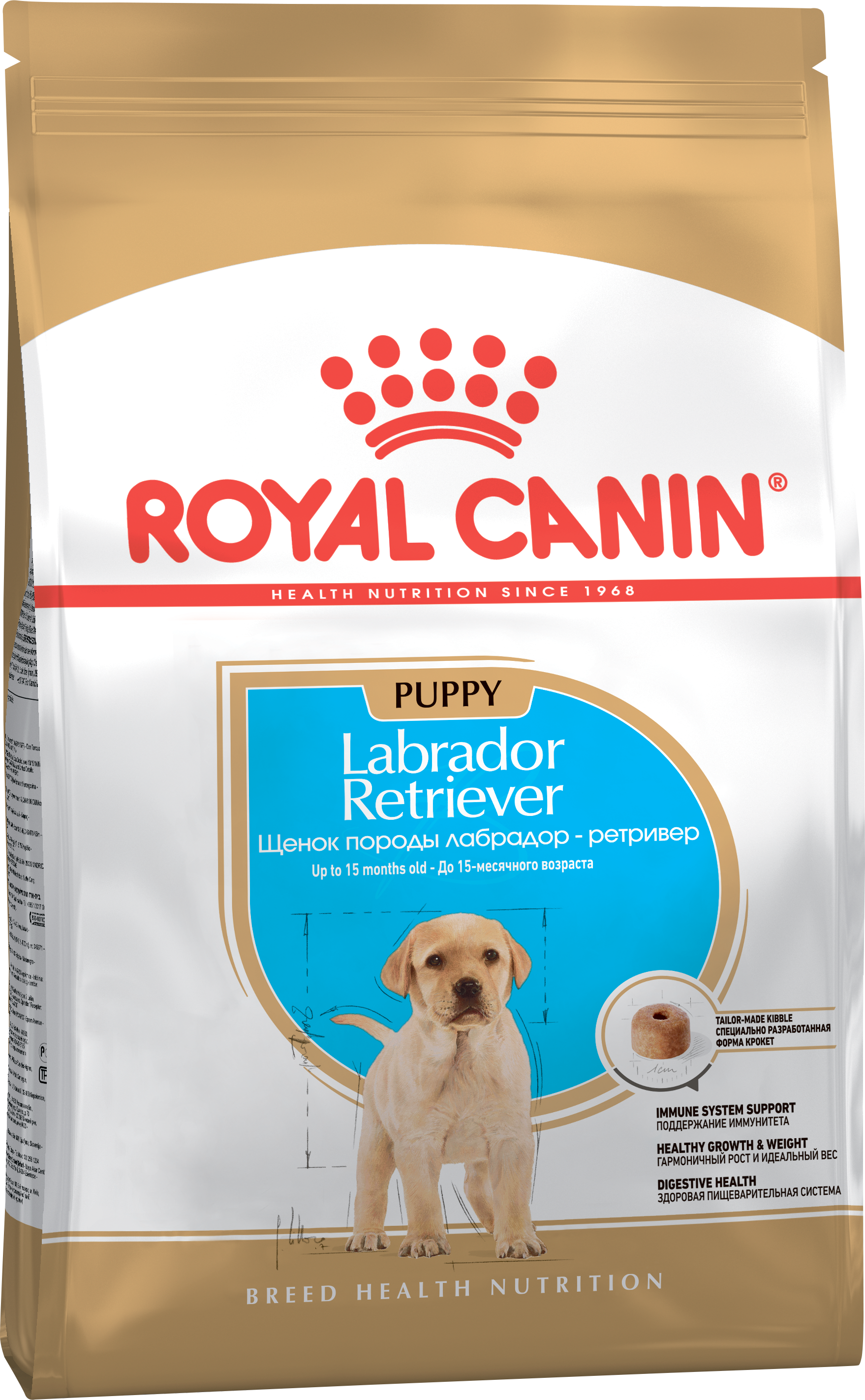 Сухой корм Royal Canin Labrador Retriever Junior для щенков до 15 месяцев, 3 кг
Сухой корм Royal Canin Labrador Retriever Junior для щенков до 15 месяцев, 3 кг